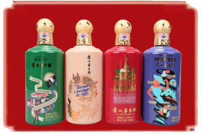 惠来县烟酒回收走进系列茅台.jpg