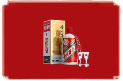 惠来县烟酒回收_副本.jpg